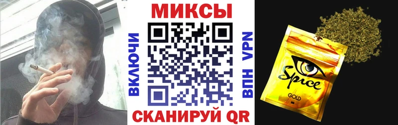 БУТИРАТ 1.4BDO Якутск