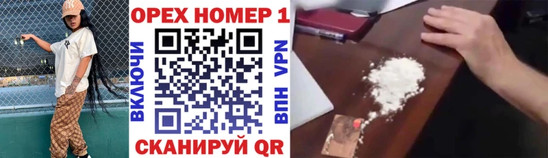 где купить наркоту  Якутск  Кокаин Колумбийский 