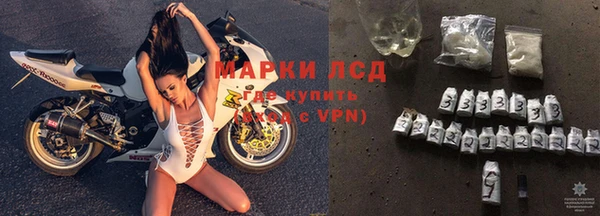 соль курить ск Верхний Тагил
