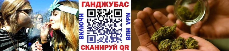 Марихуана ГИДРОПОН  Якутск 